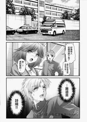 第40頁圖