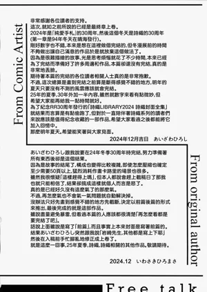 第42頁圖