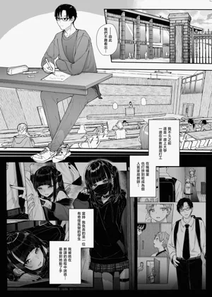 第11頁圖