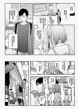 第13頁圖