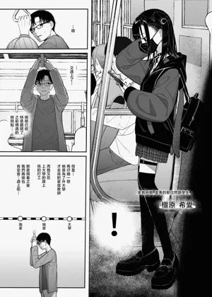 第14頁圖