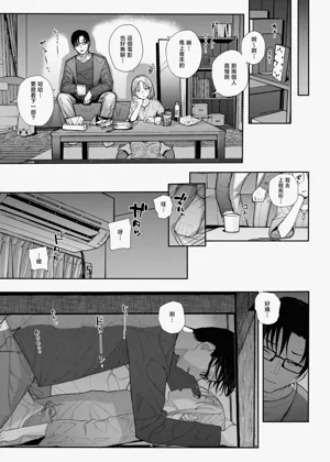 第18頁圖