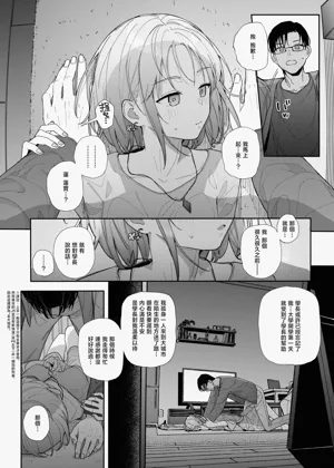 第19頁圖
