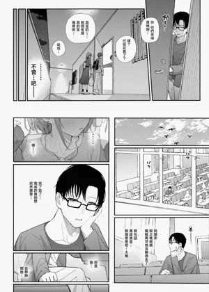 第21頁圖