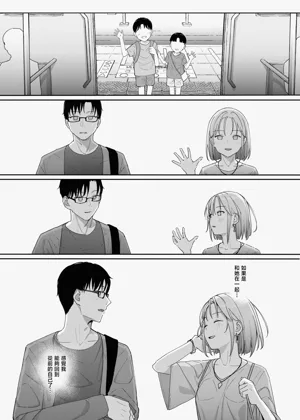 第24頁圖