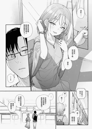 第25頁圖