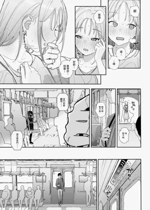 第26頁圖