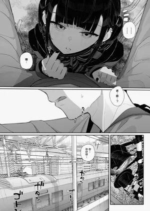 第29頁圖