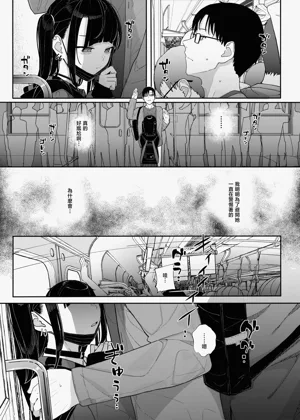 第30頁圖