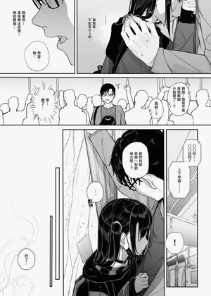第34頁圖