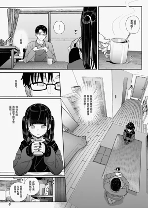 第35頁圖