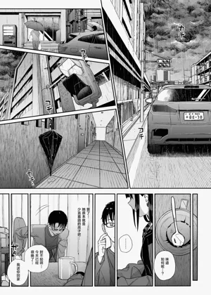 第36頁圖