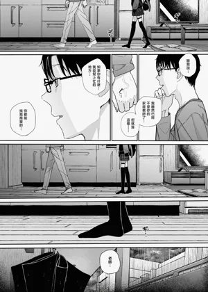 第37頁圖