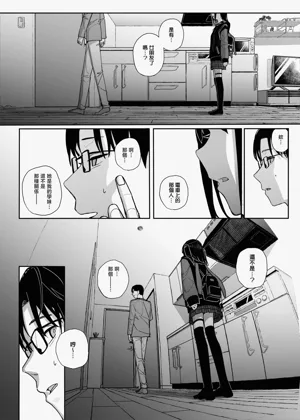 第38頁圖