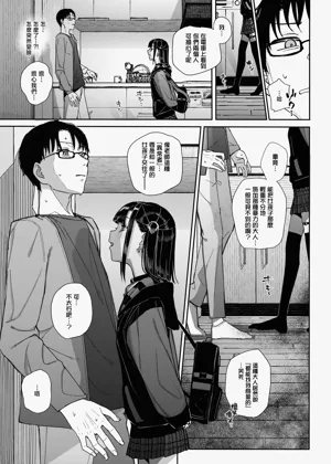 第40頁圖