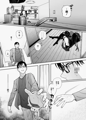 第42頁圖