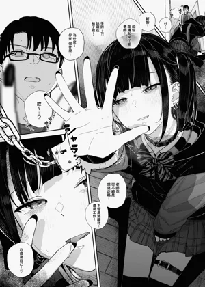 第43頁圖