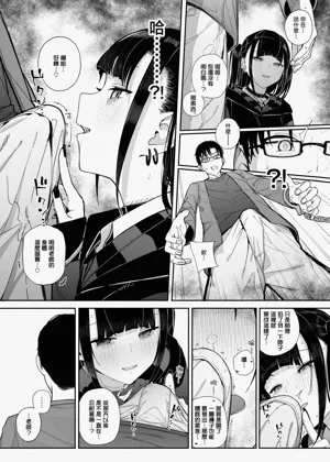 第44頁圖
