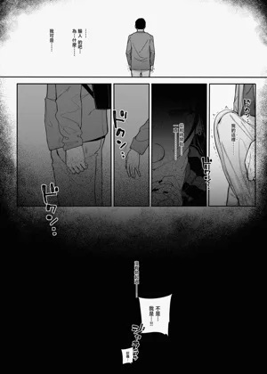 第45頁圖