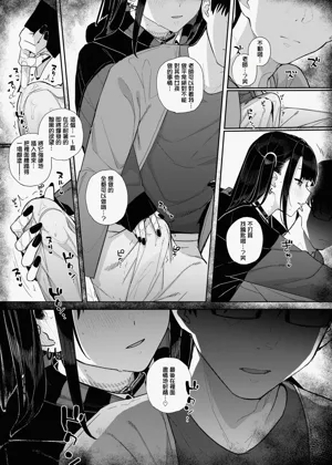第48頁圖