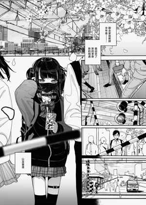 第5頁圖