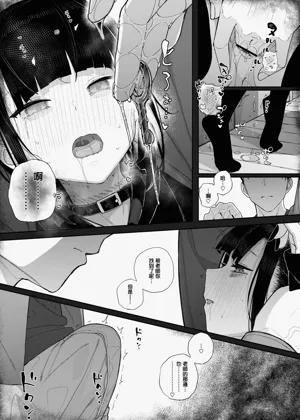 第61頁圖