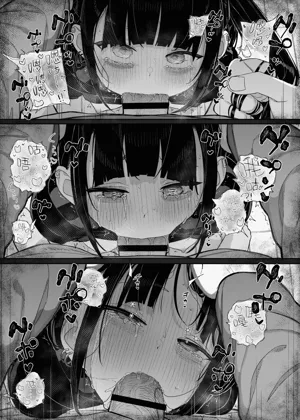 第70頁圖