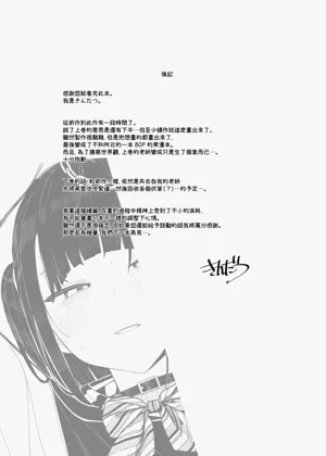 第79頁圖