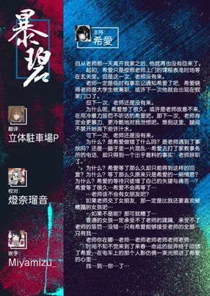 第81頁圖