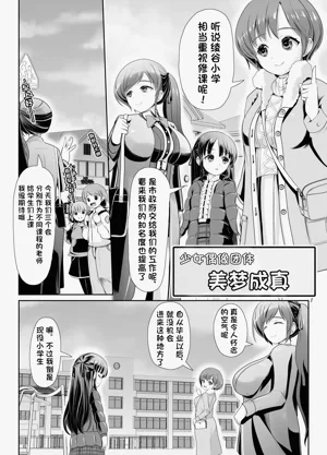 第2页图
