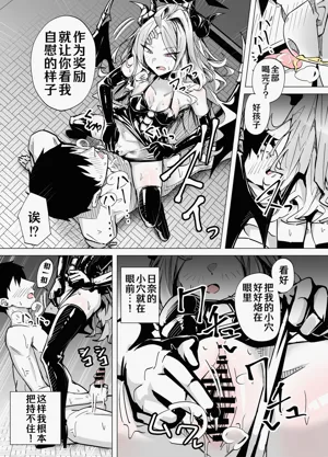 第15页图