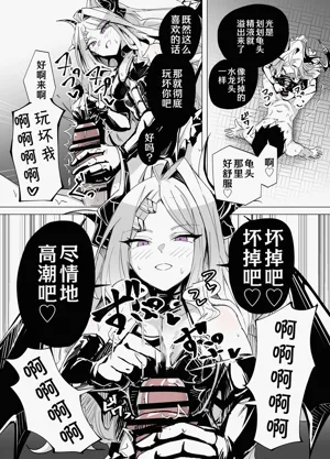 第19页图