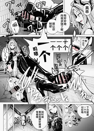第4页图