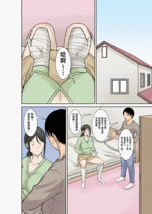 第6页图