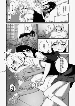 第24頁圖