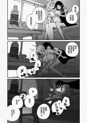 第25頁圖