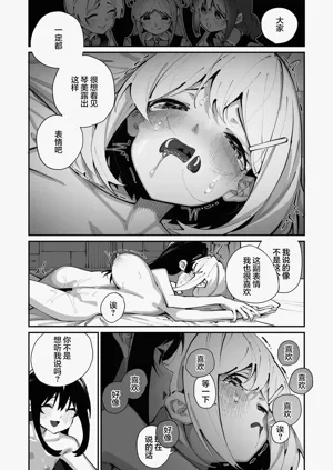 第31頁圖
