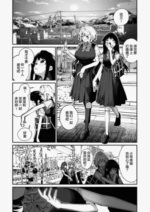 第40頁圖