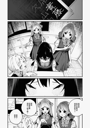 第5頁圖