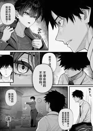 第10頁圖