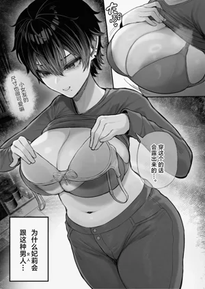 第11頁圖