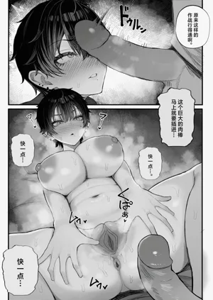 第28頁圖
