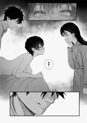 第47頁圖