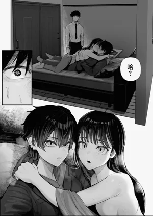 第7頁圖