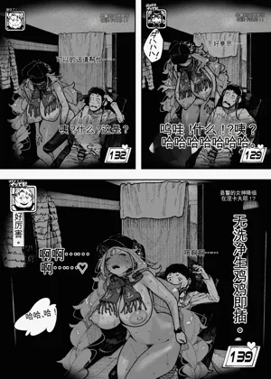 第11页图