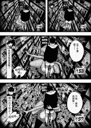 第14页图