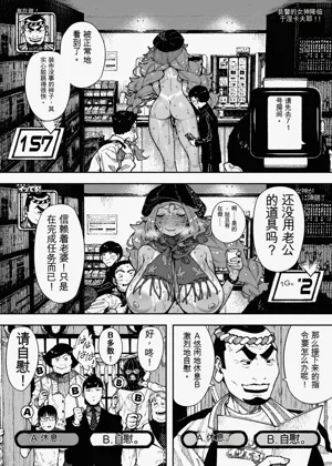 第16页图