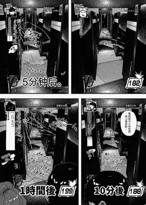 第18页图