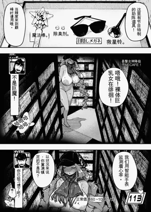 第44页图