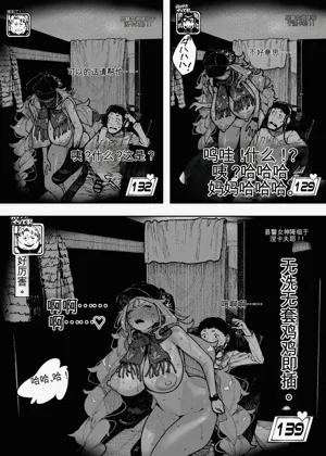 第46页图